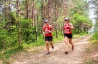 Changchun Jingyuetan Forest Marathon